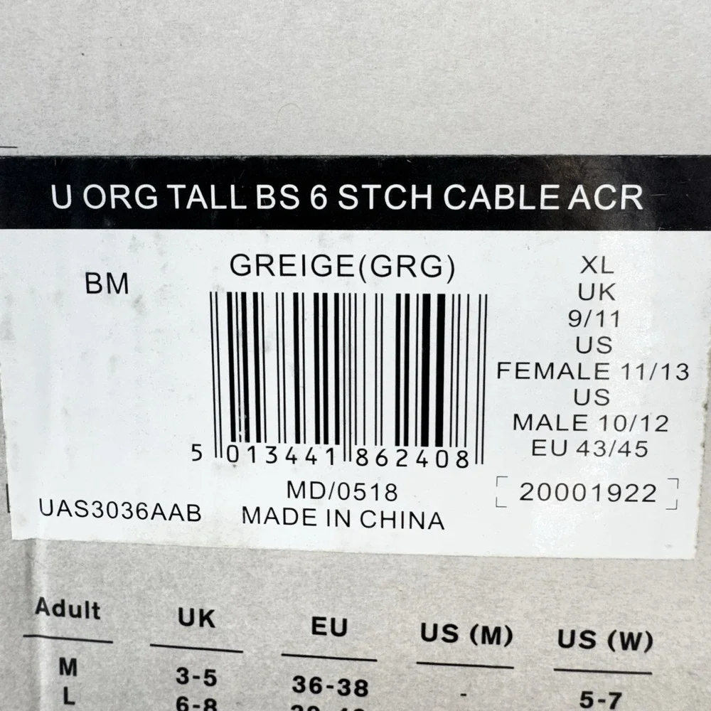 Hunter Boot Socks Greige Size XL Extra Large Grey Beige
